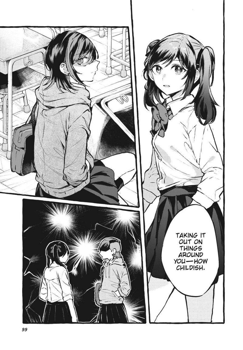 Fusoroi No Renri 4 100