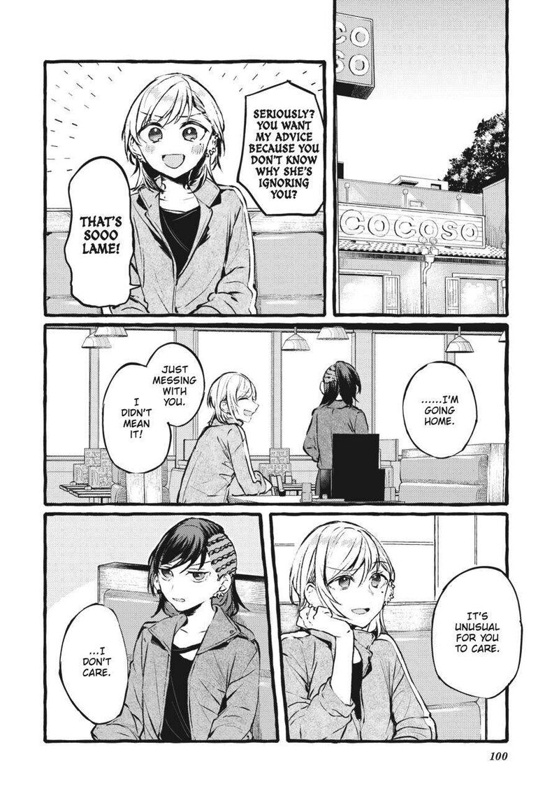 Fusoroi No Renri 4 101