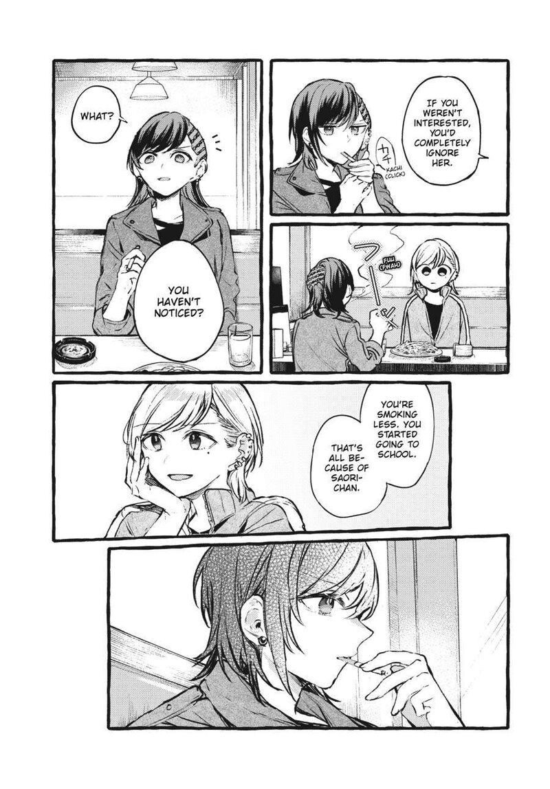 Fusoroi No Renri 4 102