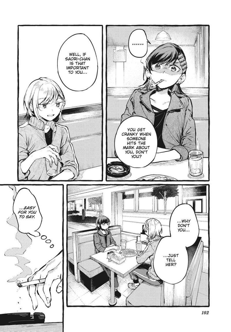 Fusoroi No Renri 4 103