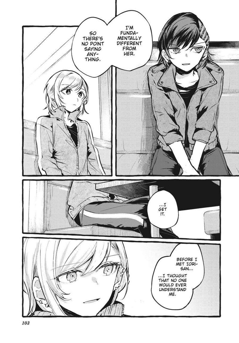 Fusoroi No Renri 4 104