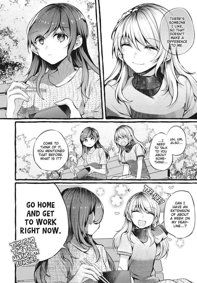 Fusoroi No Renri 4 11