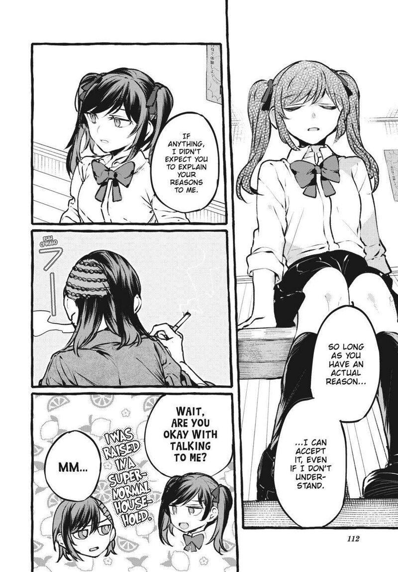 Fusoroi No Renri 4 113
