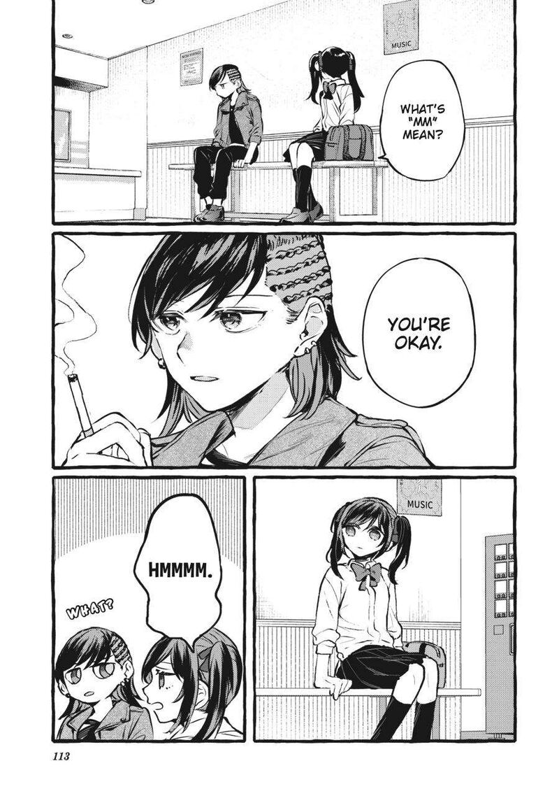 Fusoroi No Renri 4 114