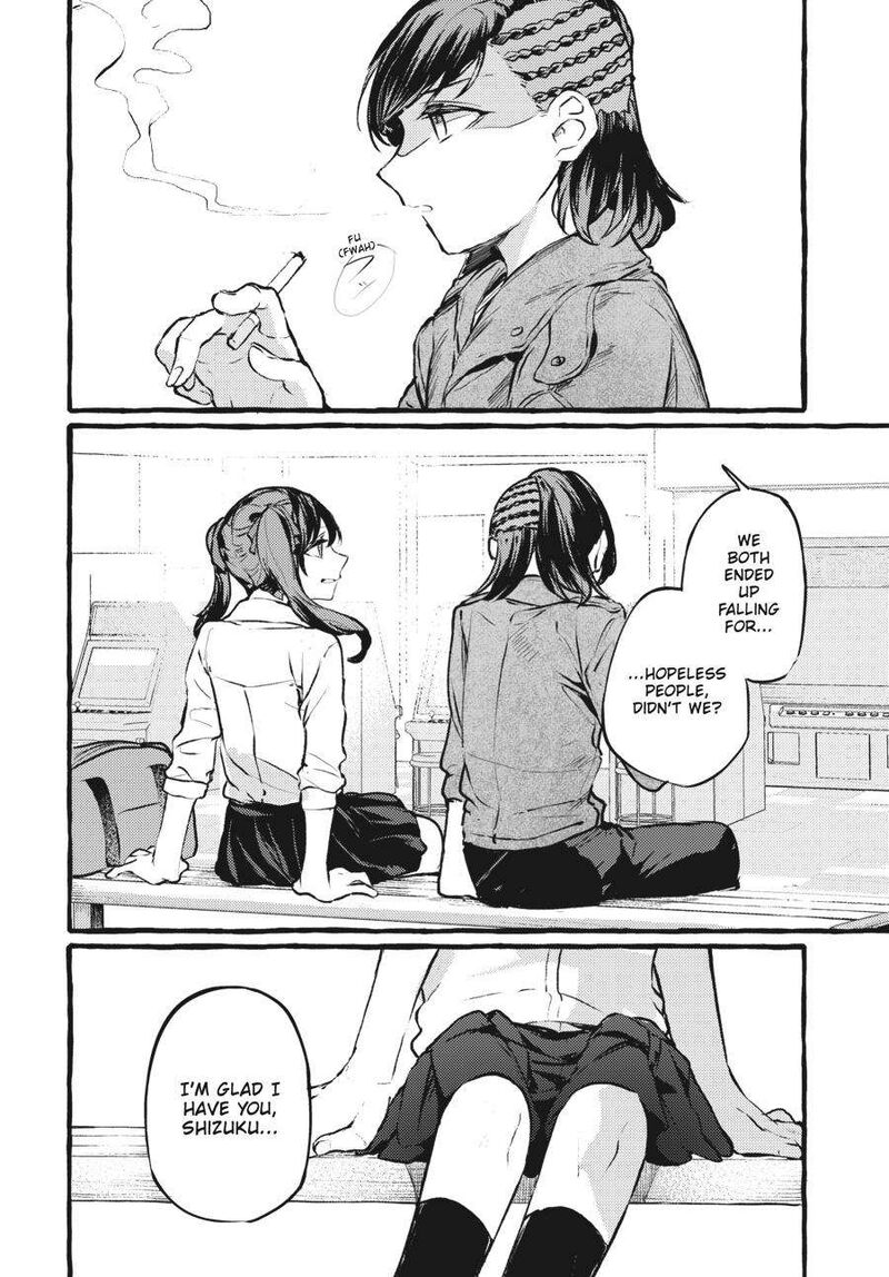 Fusoroi No Renri 4 117