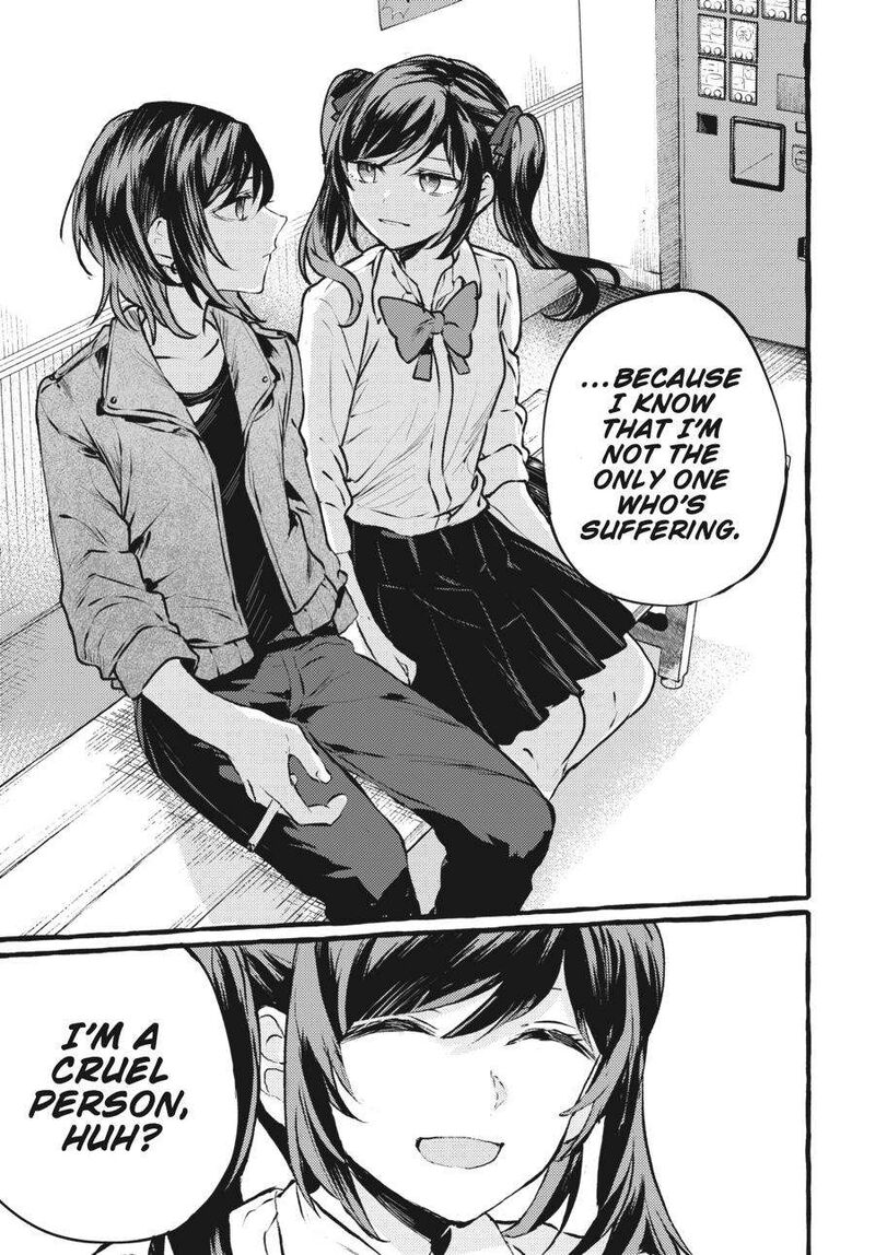 Fusoroi No Renri 4 118