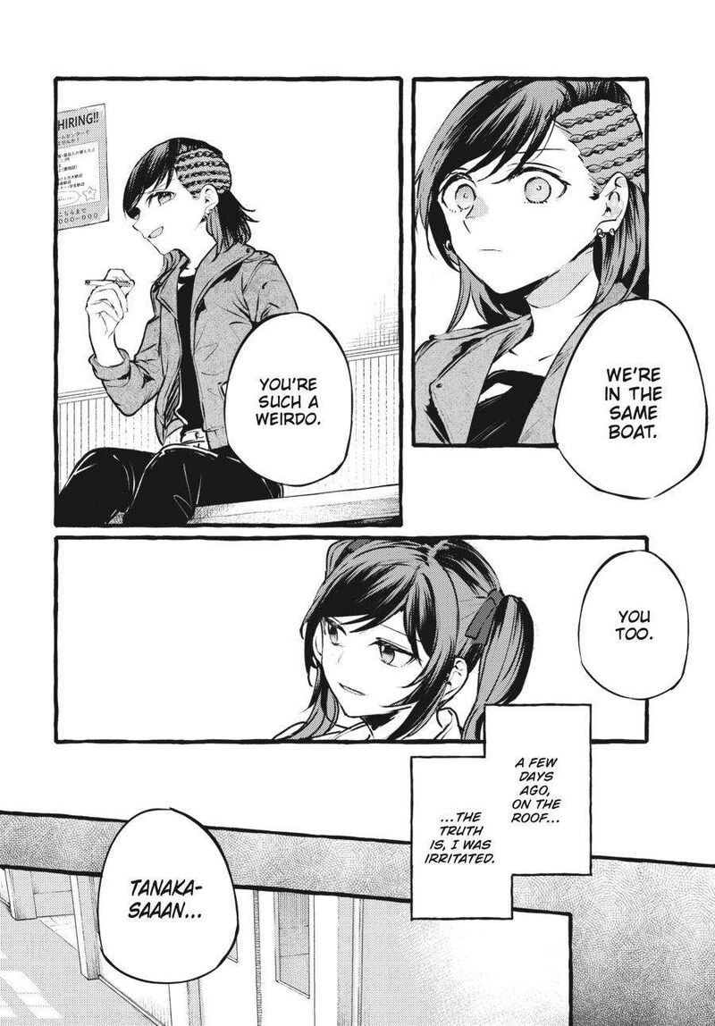 Fusoroi No Renri 4 119