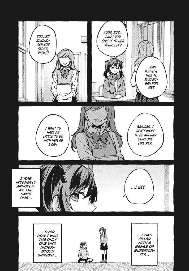 Fusoroi No Renri 4 120