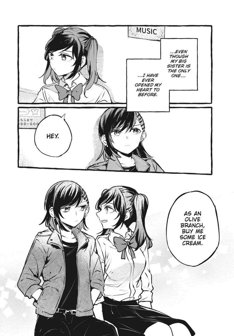 Fusoroi No Renri 4 121