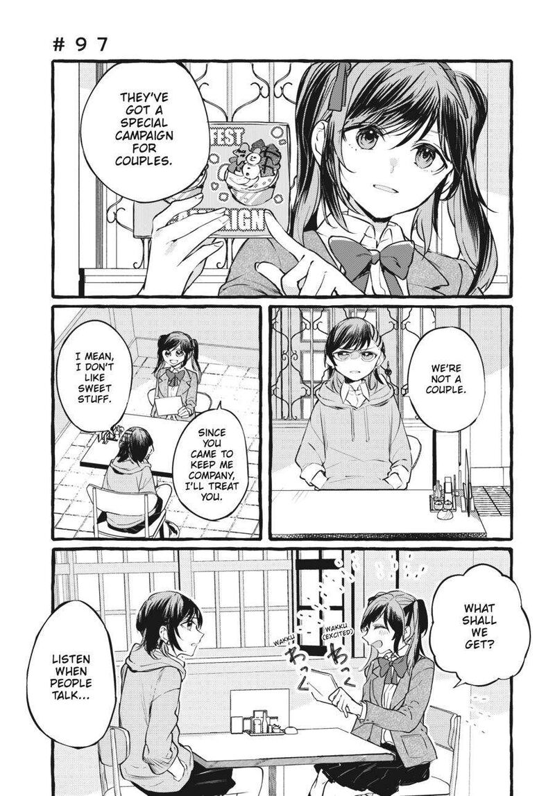 Fusoroi No Renri 4 124