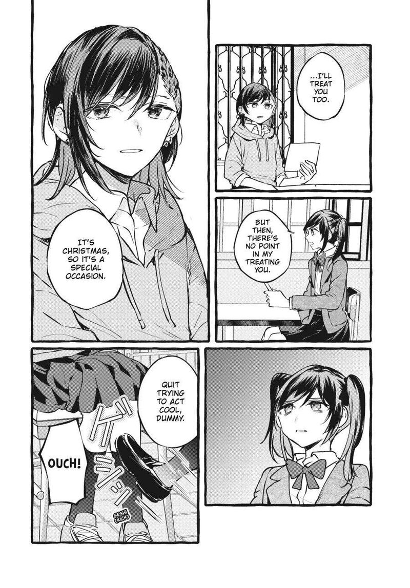 Fusoroi No Renri 4 125
