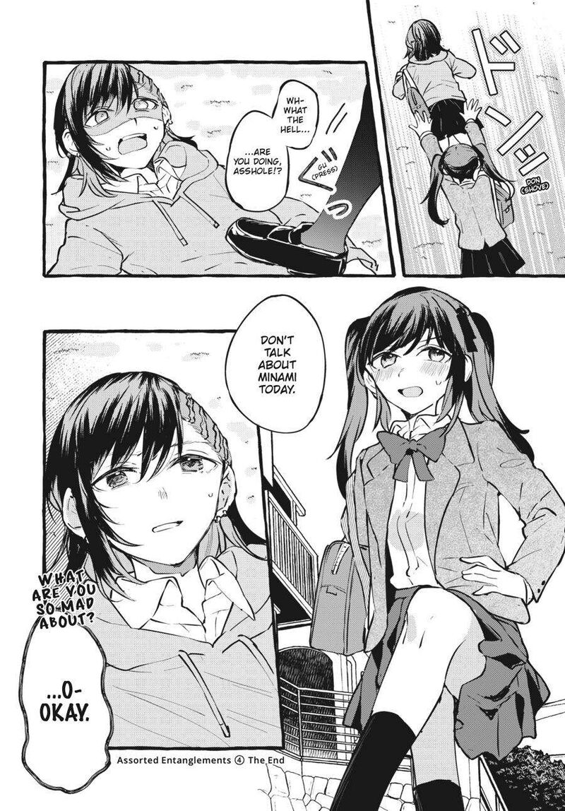 Fusoroi No Renri 4 127