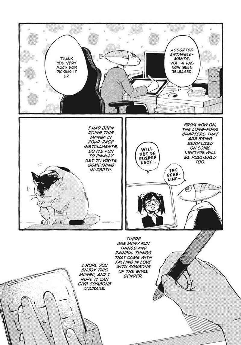 Fusoroi No Renri 4 129