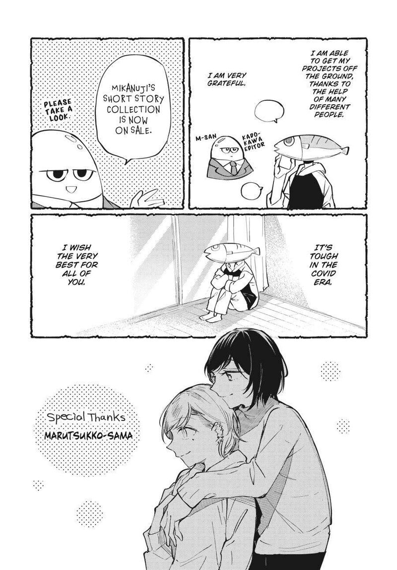 Fusoroi No Renri 4 130