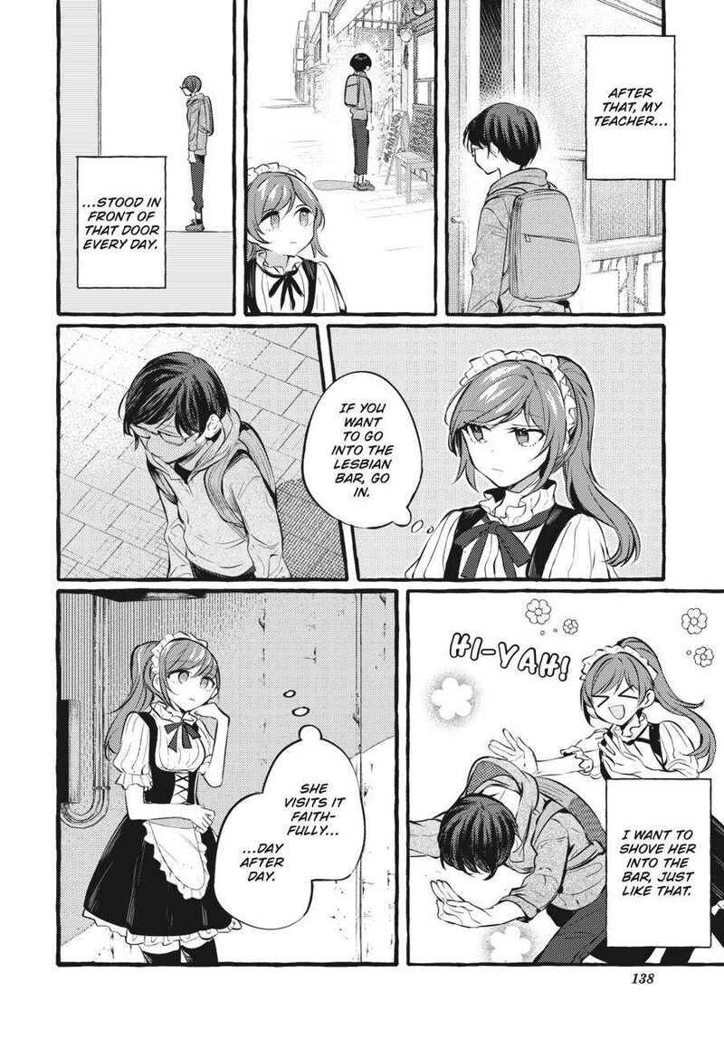 Fusoroi No Renri 4 139