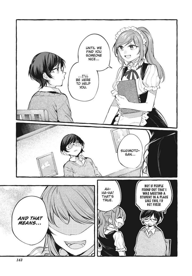 Fusoroi No Renri 4 144