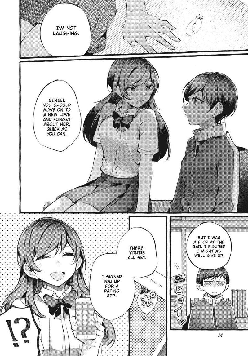 Fusoroi No Renri 4 15