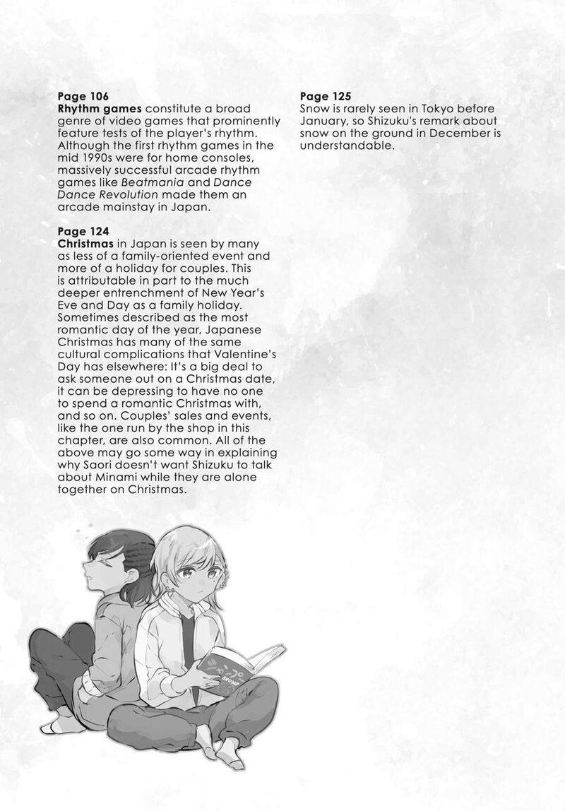 Fusoroi No Renri 4 152