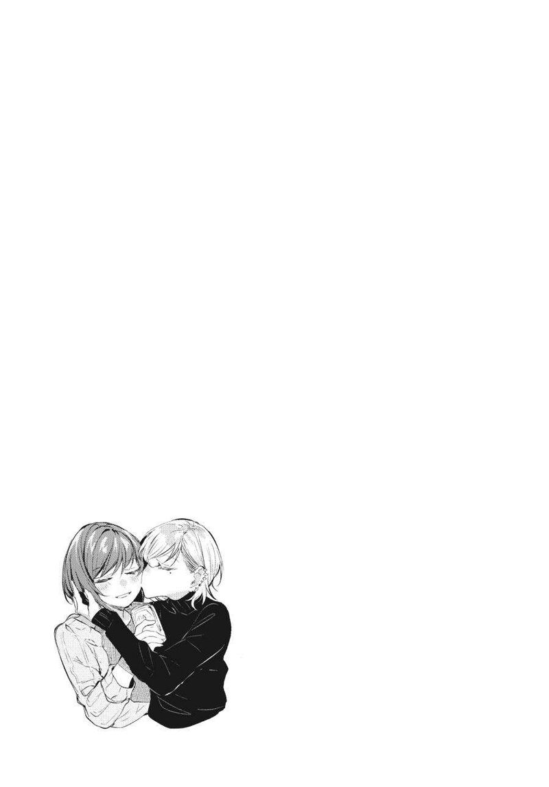 Fusoroi No Renri 4 16