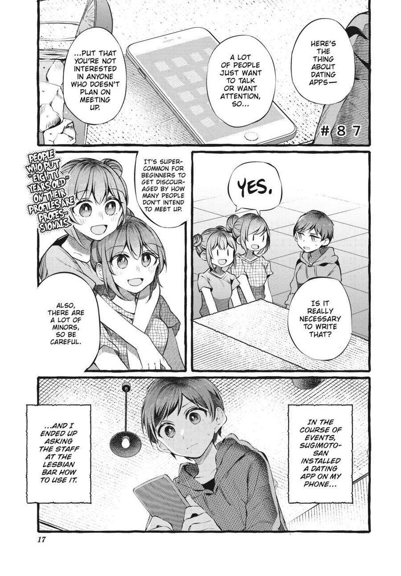 Fusoroi No Renri 4 18