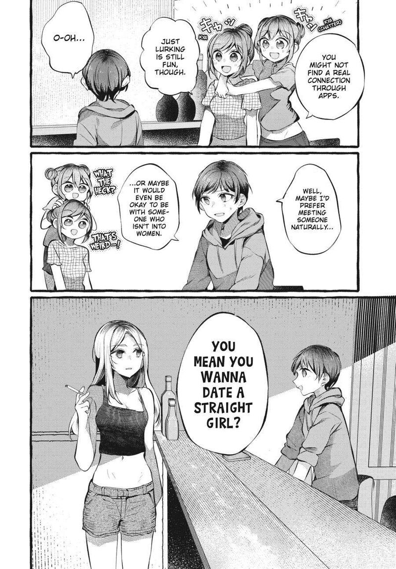 Fusoroi No Renri 4 19