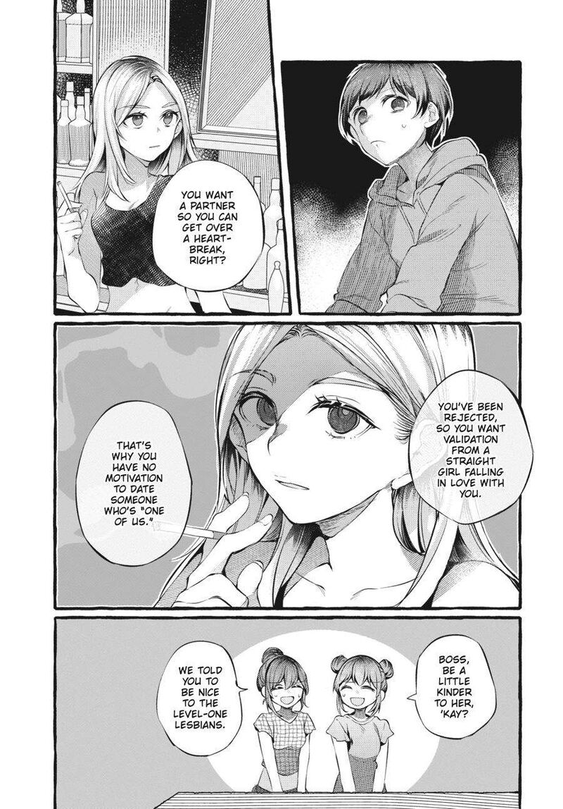 Fusoroi No Renri 4 20