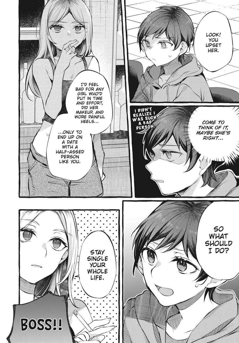 Fusoroi No Renri 4 21