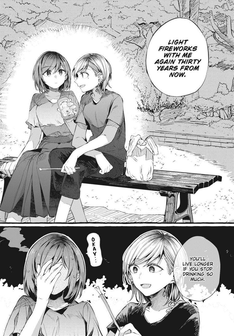 Fusoroi No Renri 4 25