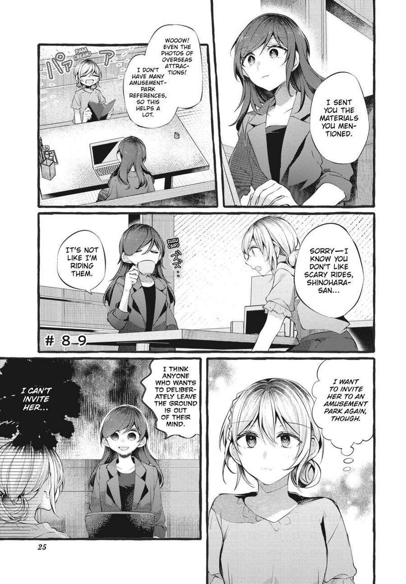 Fusoroi No Renri 4 26
