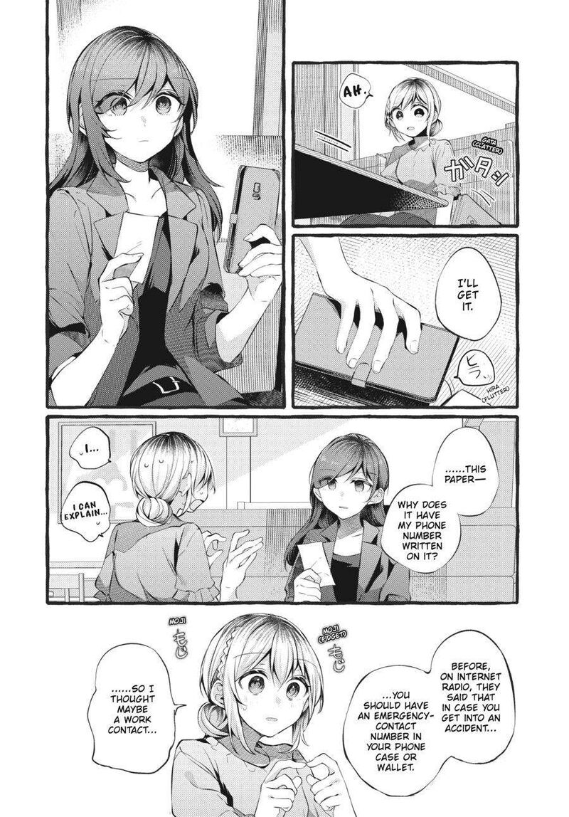 Fusoroi No Renri 4 27