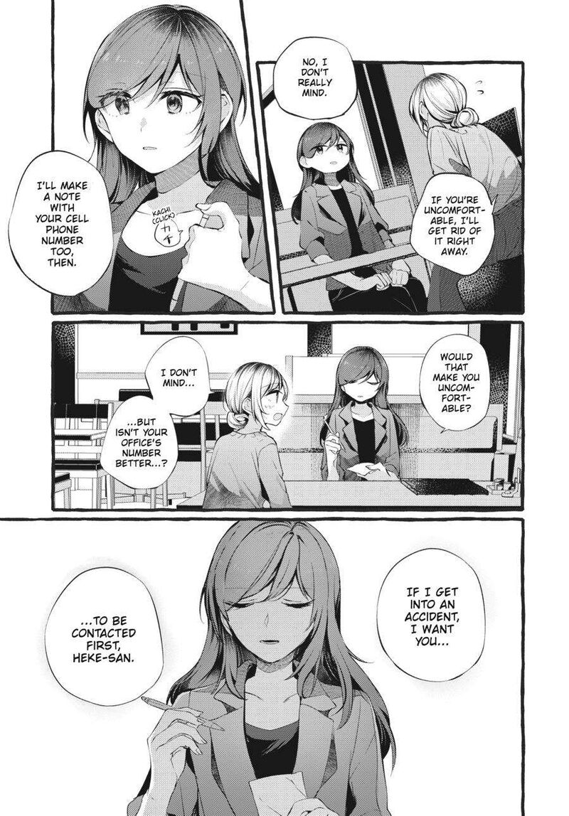 Fusoroi No Renri 4 28