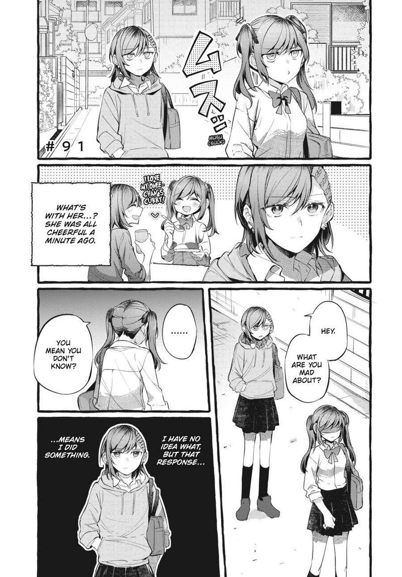 Fusoroi No Renri 4 36