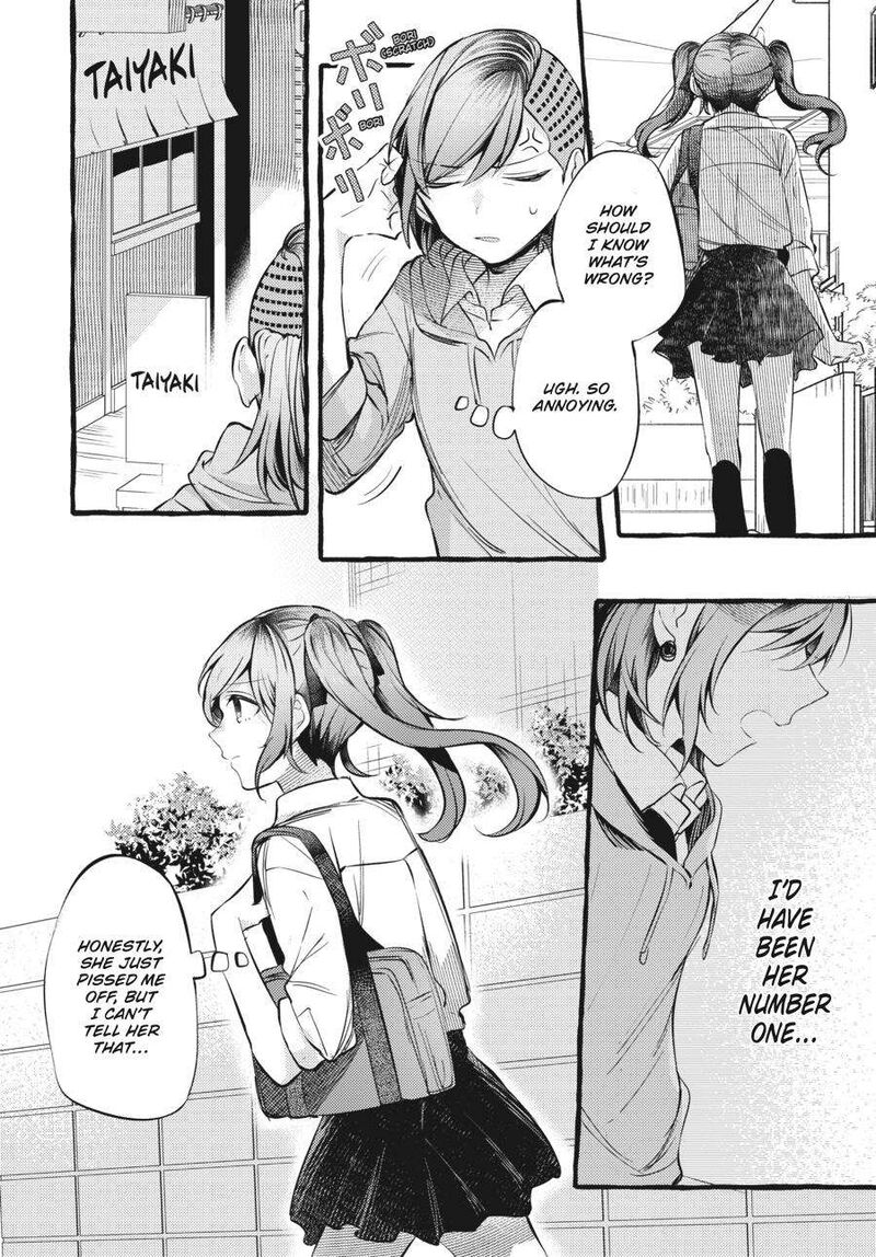 Fusoroi No Renri 4 37