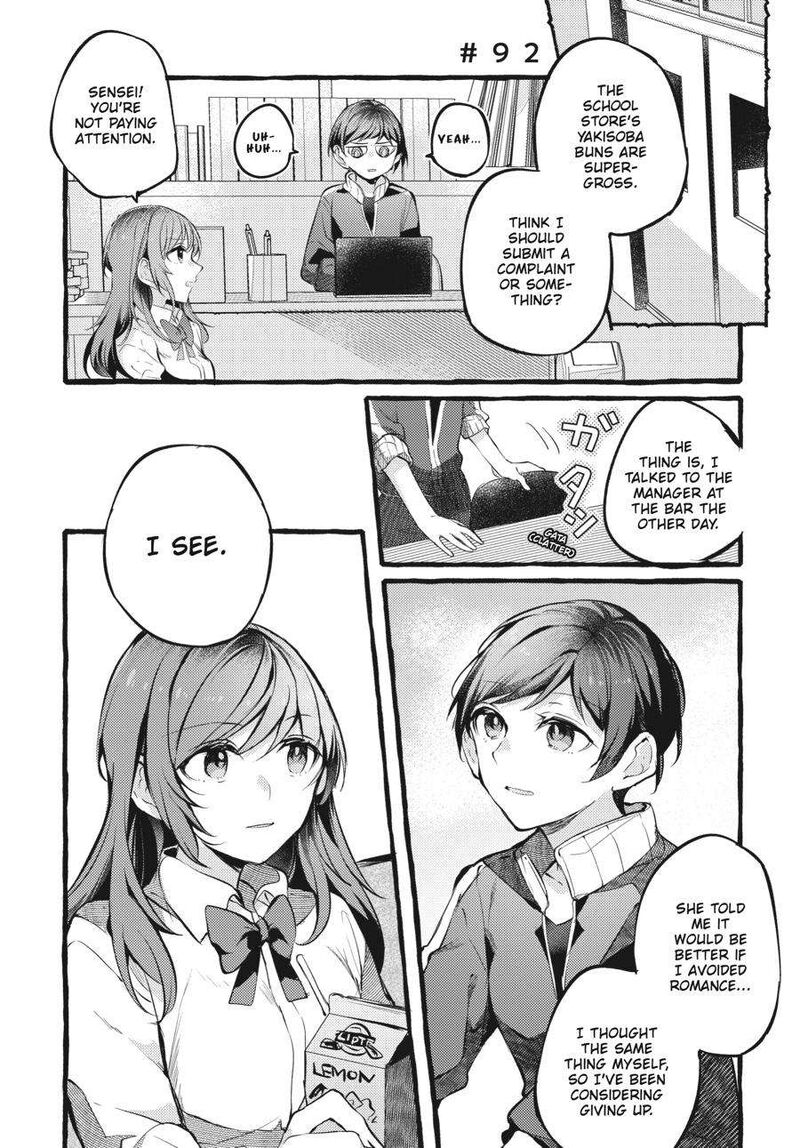 Fusoroi No Renri 4 40