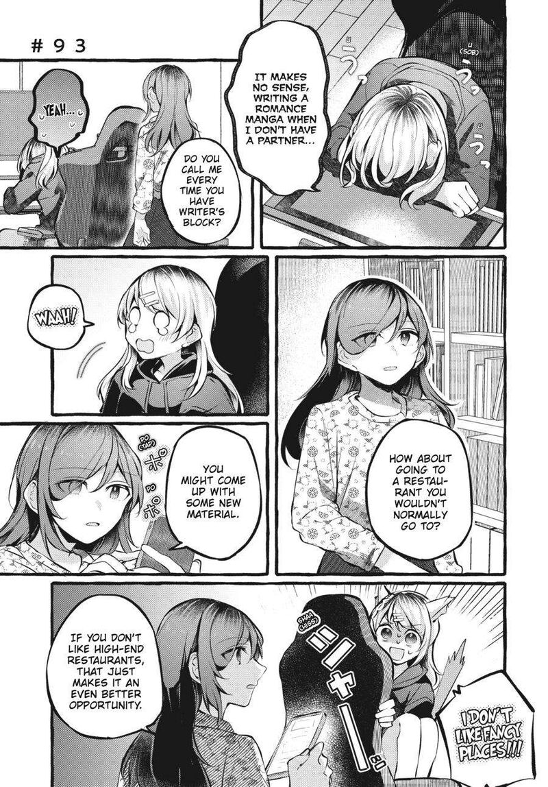 Fusoroi No Renri 4 44