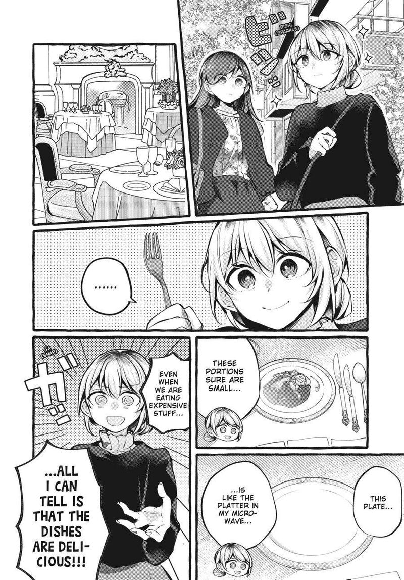 Fusoroi No Renri 4 45