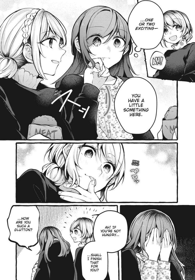 Fusoroi No Renri 4 47