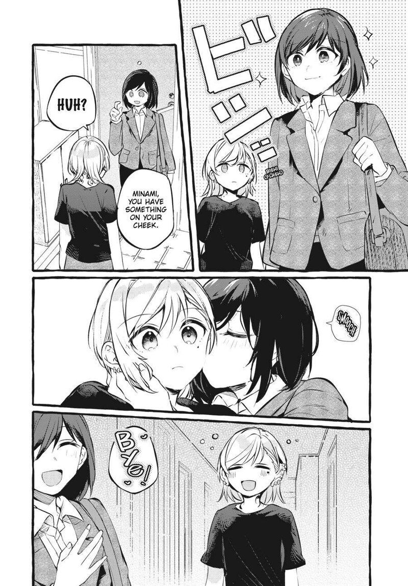 Fusoroi No Renri 4 55