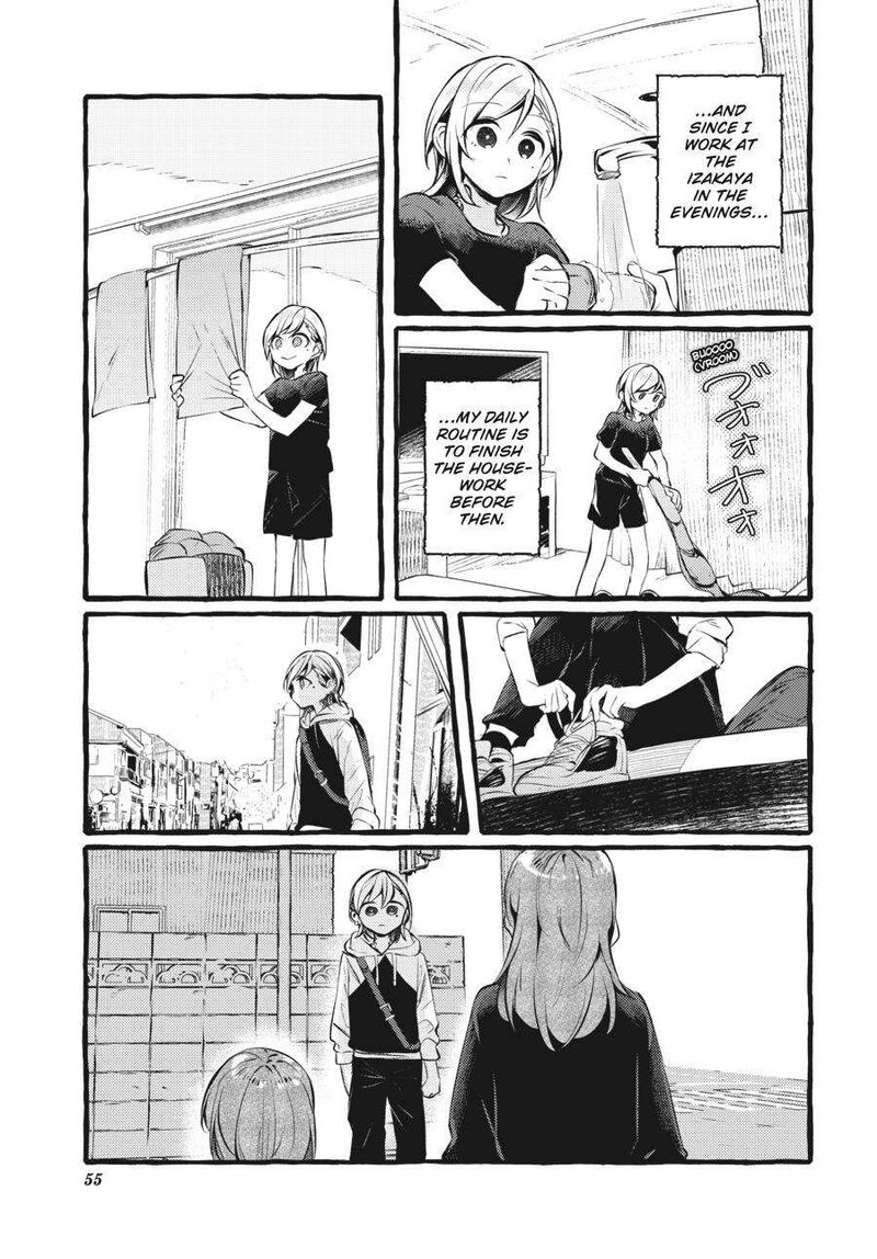 Fusoroi No Renri 4 56