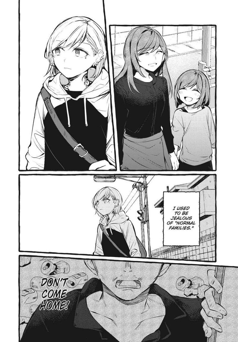Fusoroi No Renri 4 57