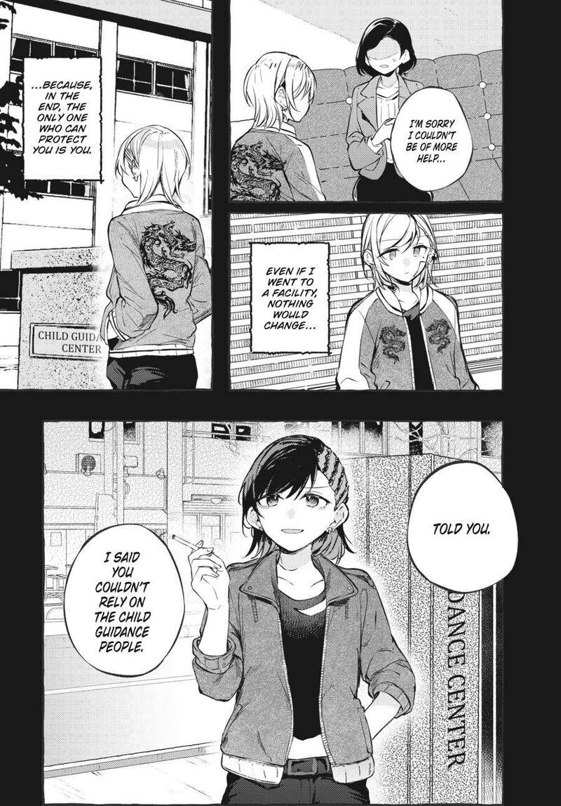 Fusoroi No Renri 4 59