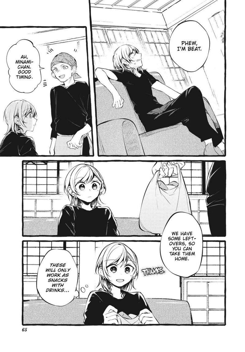 Fusoroi No Renri 4 66