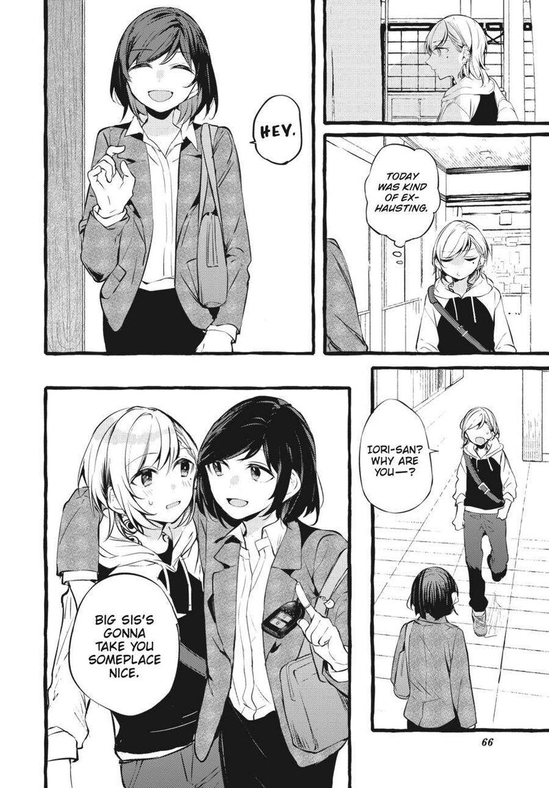 Fusoroi No Renri 4 67