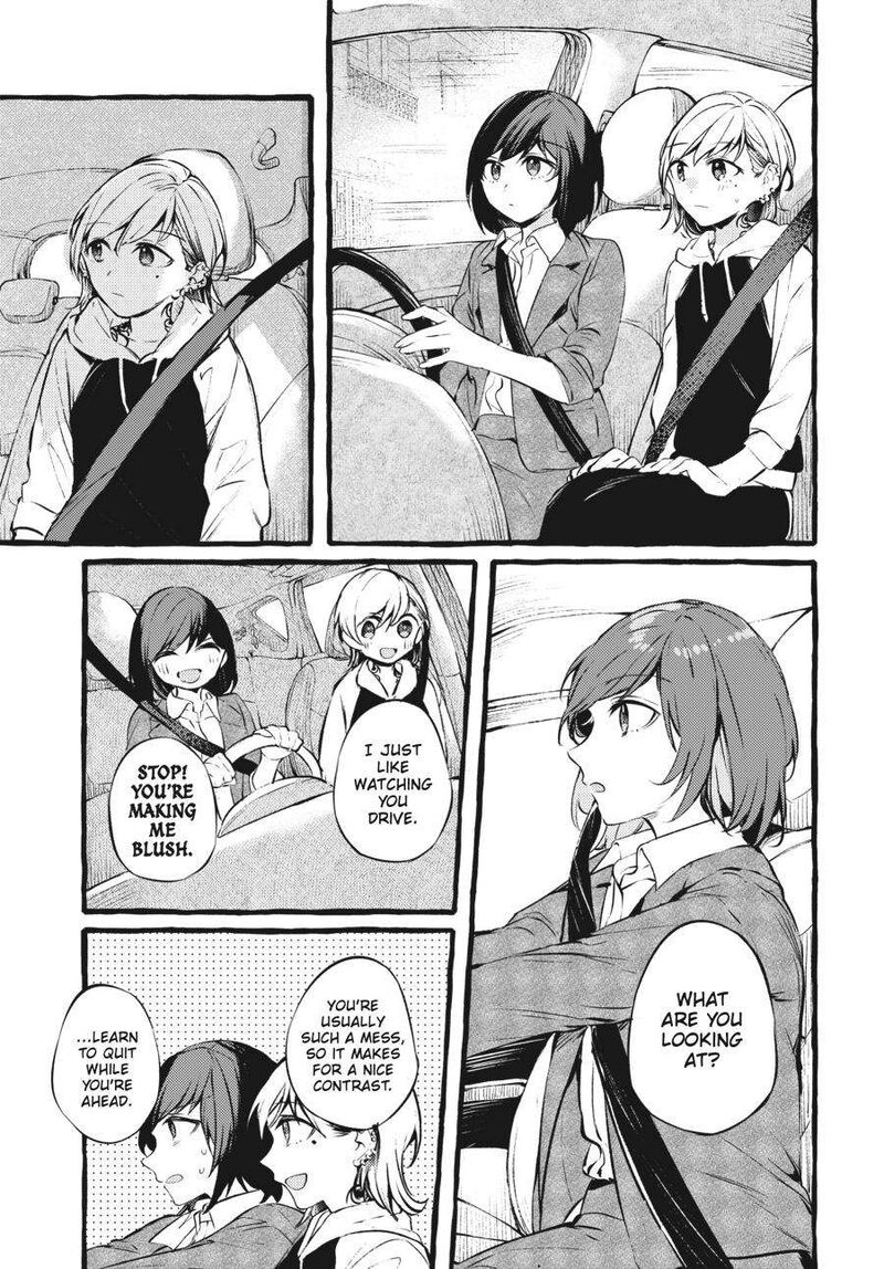Fusoroi No Renri 4 68