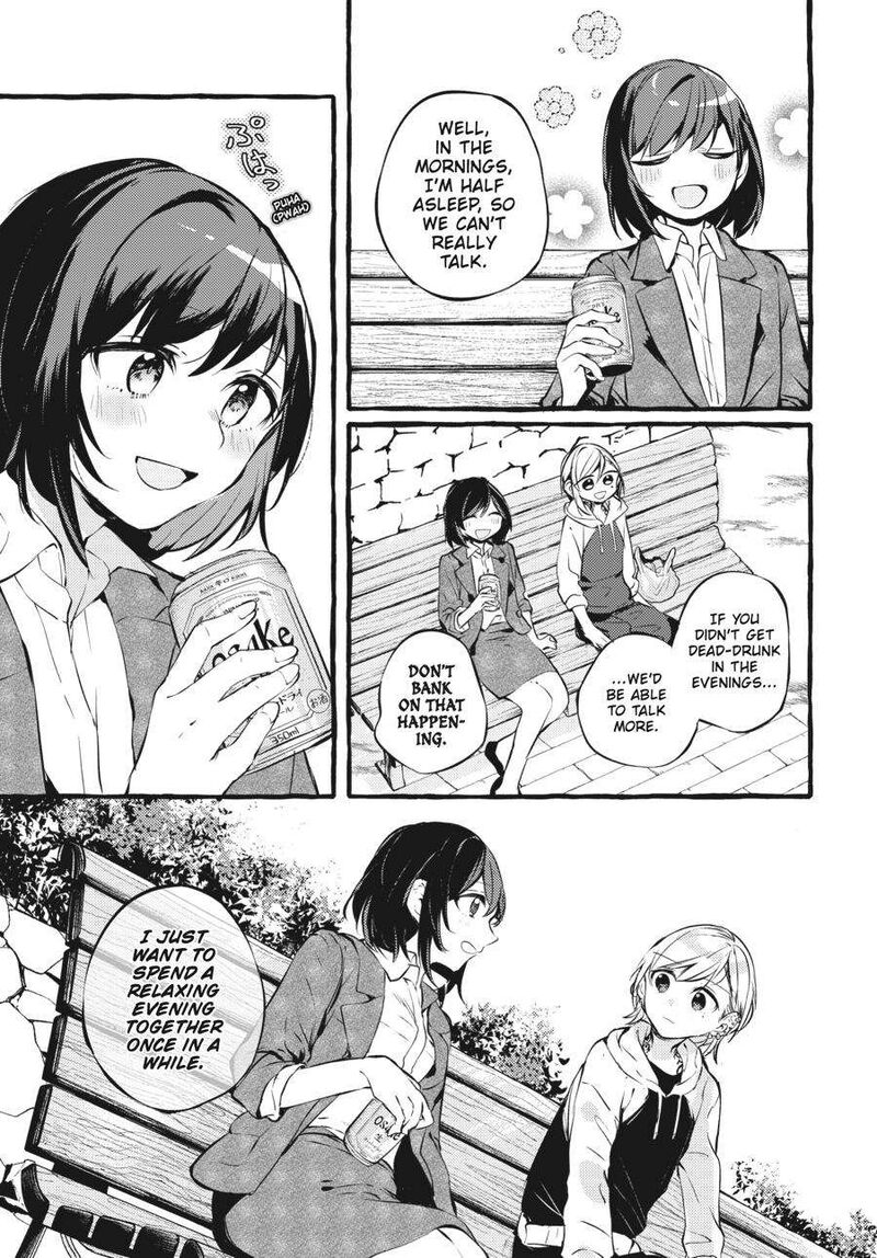 Fusoroi No Renri 4 70