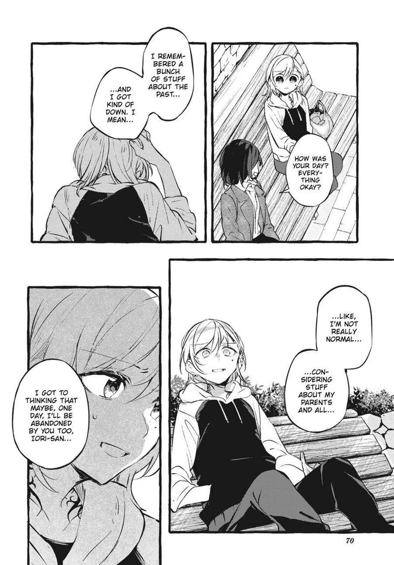 Fusoroi No Renri 4 71