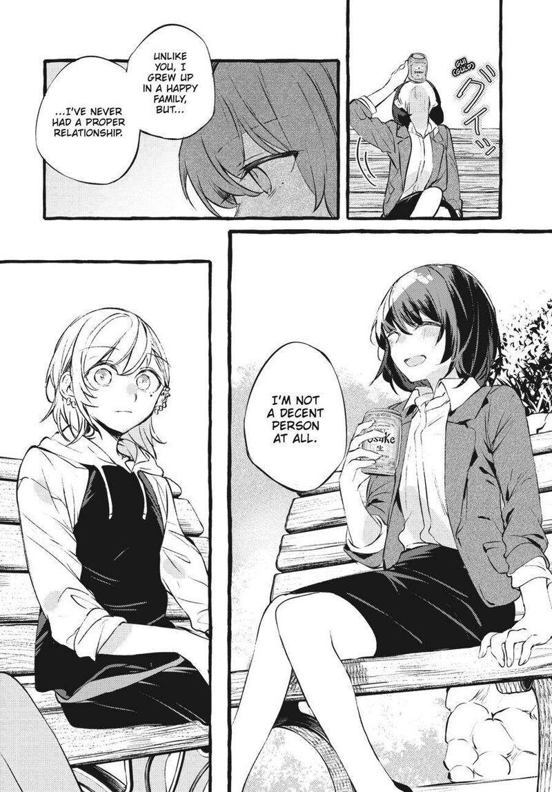 Fusoroi No Renri 4 73