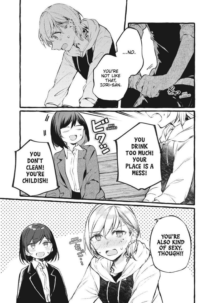Fusoroi No Renri 4 74