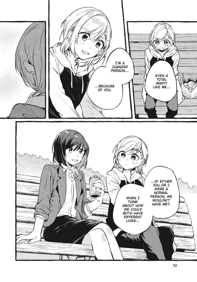 Fusoroi No Renri 4 75