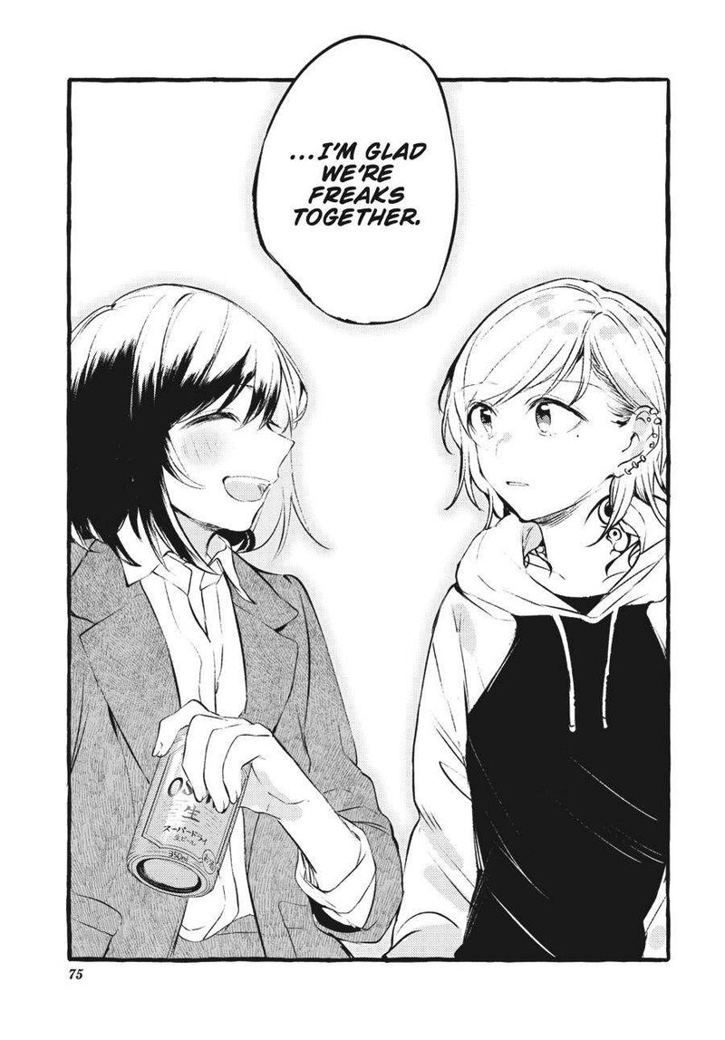 Fusoroi No Renri 4 76